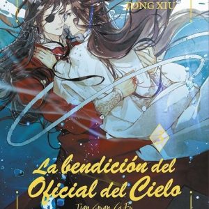 La Bendición del Oficial del Cielo 3