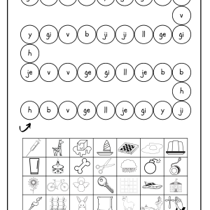 Juego ortografía arbitraria