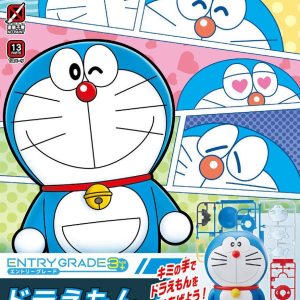 Model Kit Bandai Doraemon 8cm