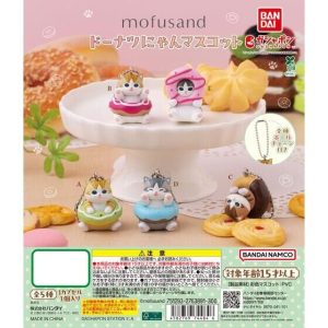 Gashapon Mofusand Doughnut Nyan Mascot