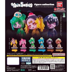 Gashapon Virusweets Figure Collection