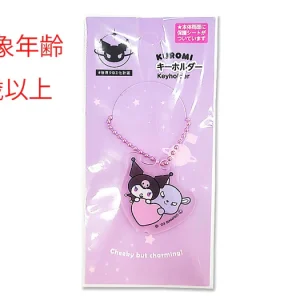 Charm Keyholder Kuromi