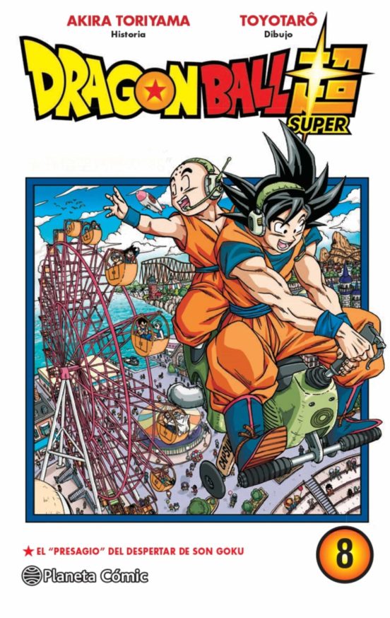 Dragon Ball Súper 8