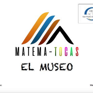 EL MUSEO
