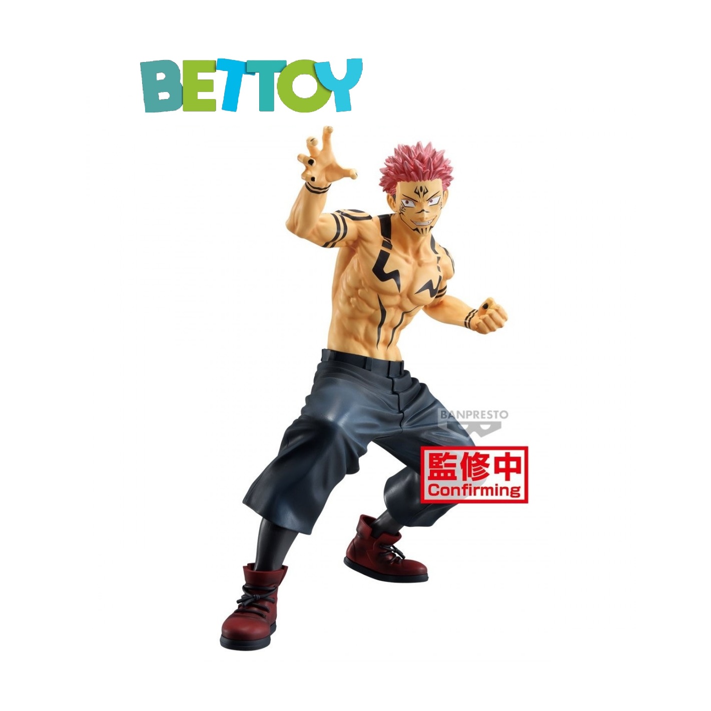 Figura Banpresto Sukuna Maximatic 21 Cm