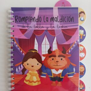 ROMPIENDO LA MALDICIÓN