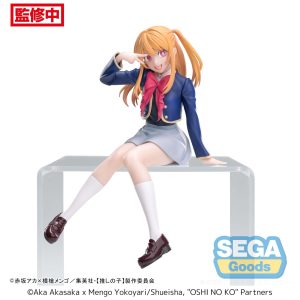 Figura Sega Perching Ruby Uniform Oshi No Ko