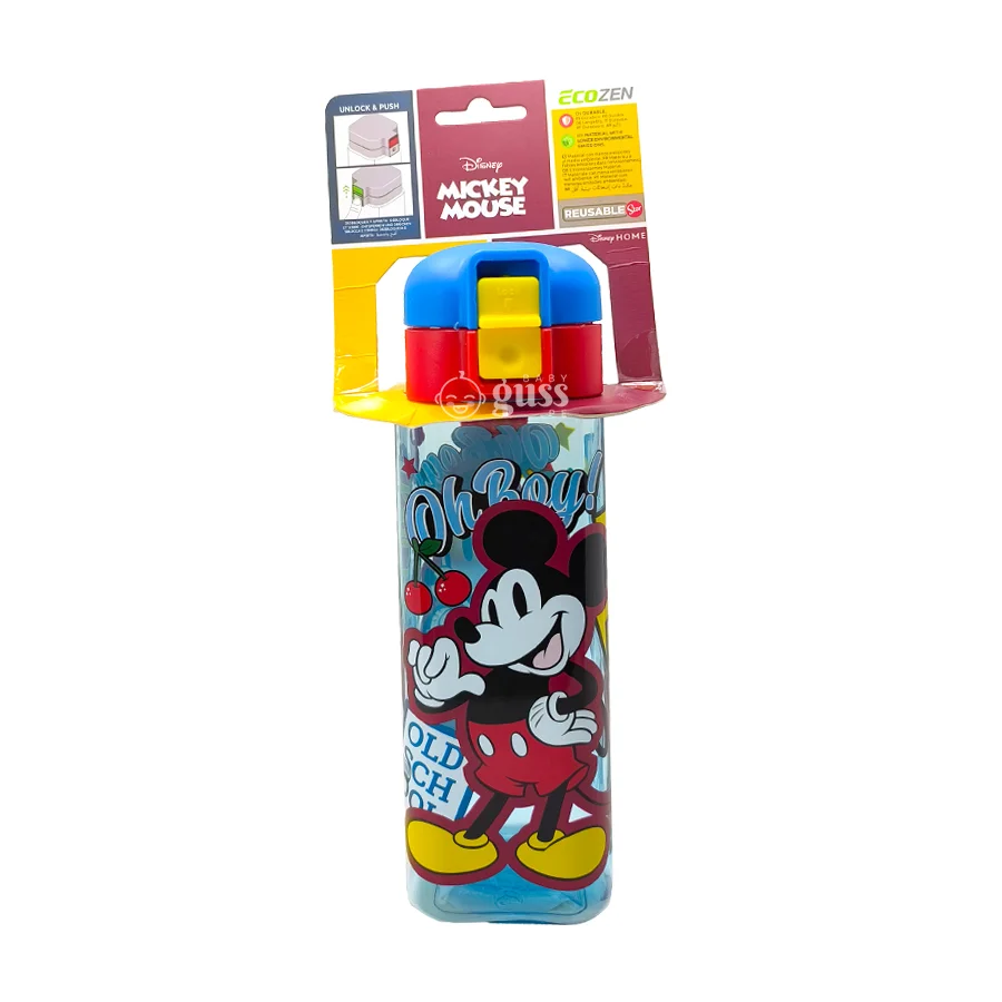 Botella Robot 550 ml Mickey - Imagen 2