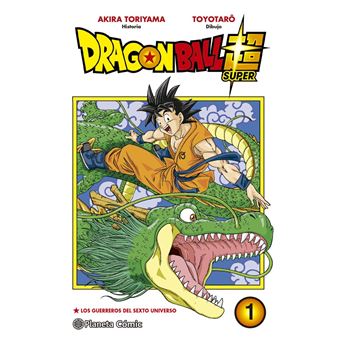 Dragon Ball Súper 1