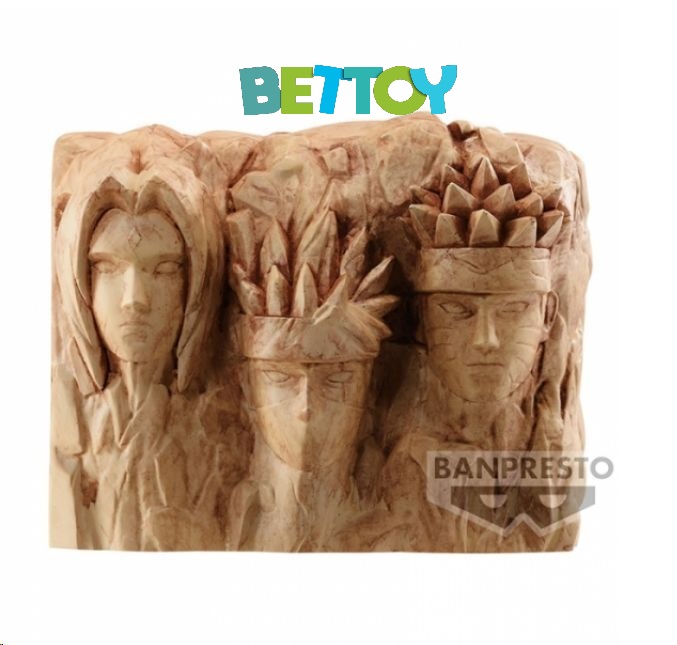 Figura Banpresto Boruto FL Hokage Rock