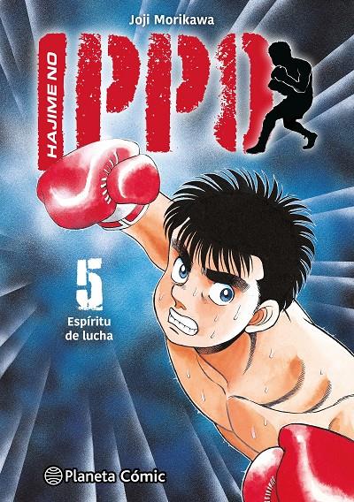 Hajime No Ippo 5
