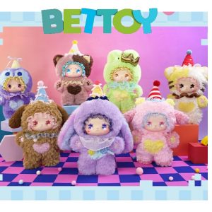 Blind Box Lovely Emma Flavor Twist Series