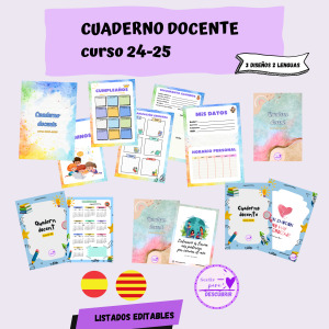 Cuaderno docente curso 24-25 diseño acuarela 1