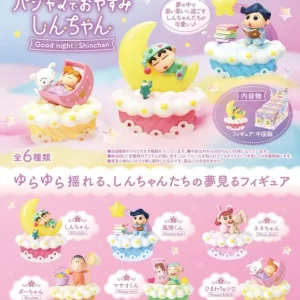 Shin-Chan Good Night