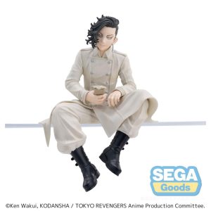 Figura Sega Hajime Kokonoi Perching